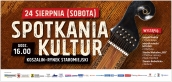 XIV Spotkanie Kultur – Koszalin 2019 z udziałem doradców zawodowych z Centrum Informacji  i Planowania Kariery Zawodowej w Koszalinie