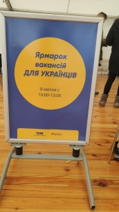 Targi Pracy dla obywateli Ukrainy w Mielnie